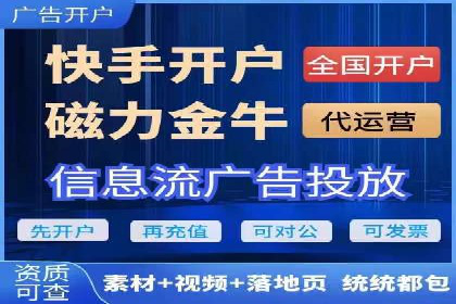 高效百度竞价策略分享与案例