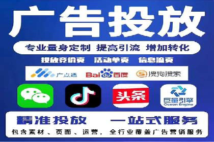 百度推广案例：精准营销助力企业拓展海外市场